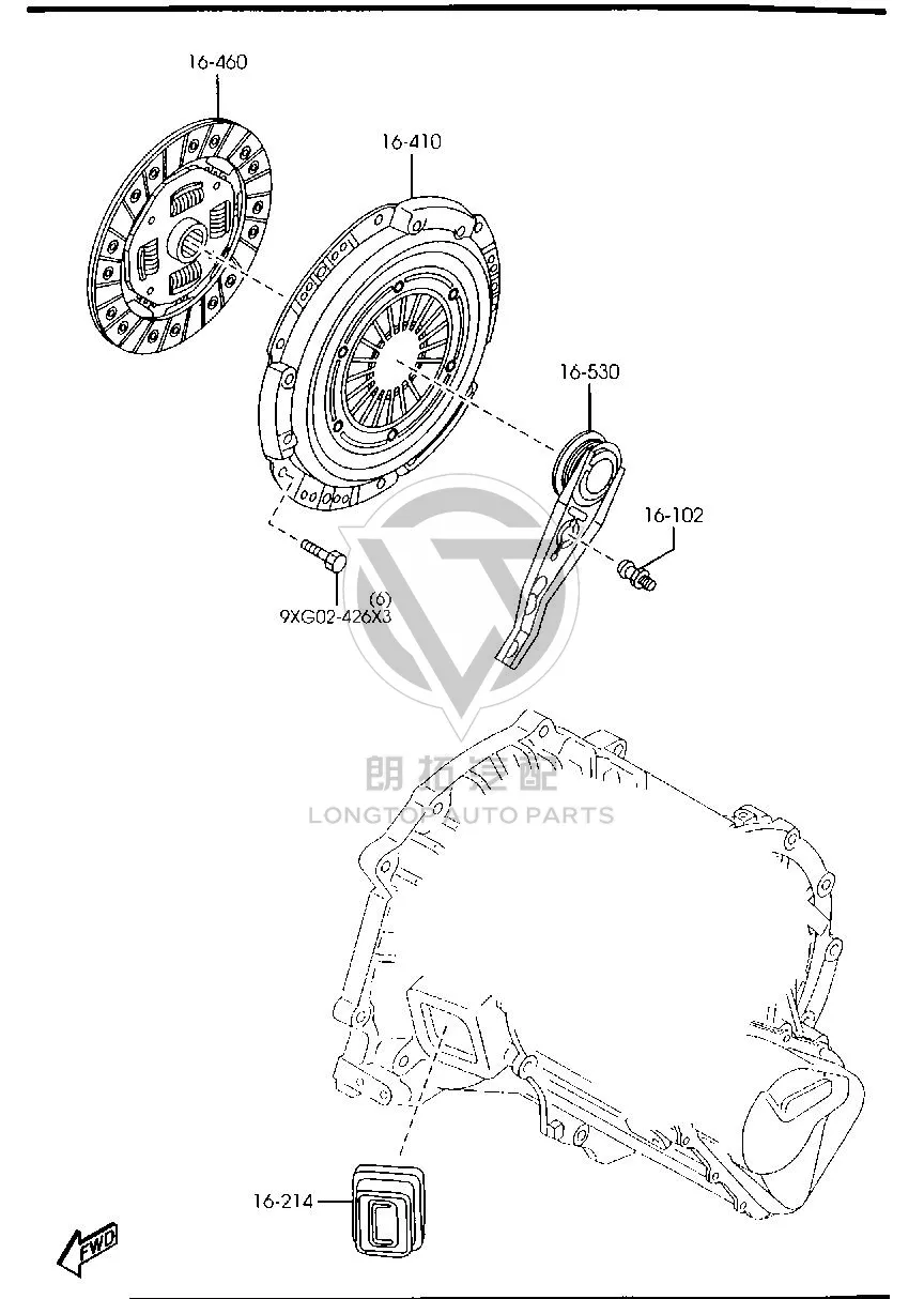 Clutch Disc L30116-460D L30116460D for Mazda MAZDA3