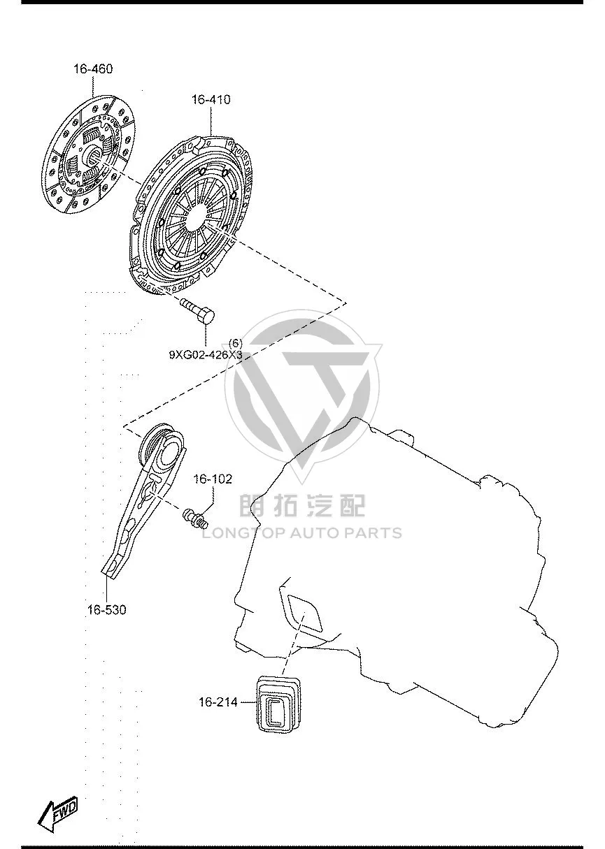 Clutch Fork L3011-6530C L30116530C for Mazda MAZDA3