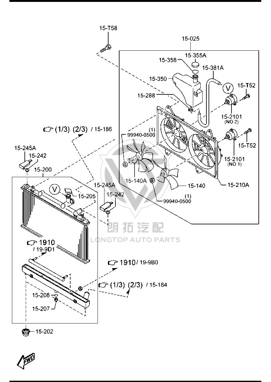 Coolant Reservoir L5T81-5351 L5T815351 for Mazda 8