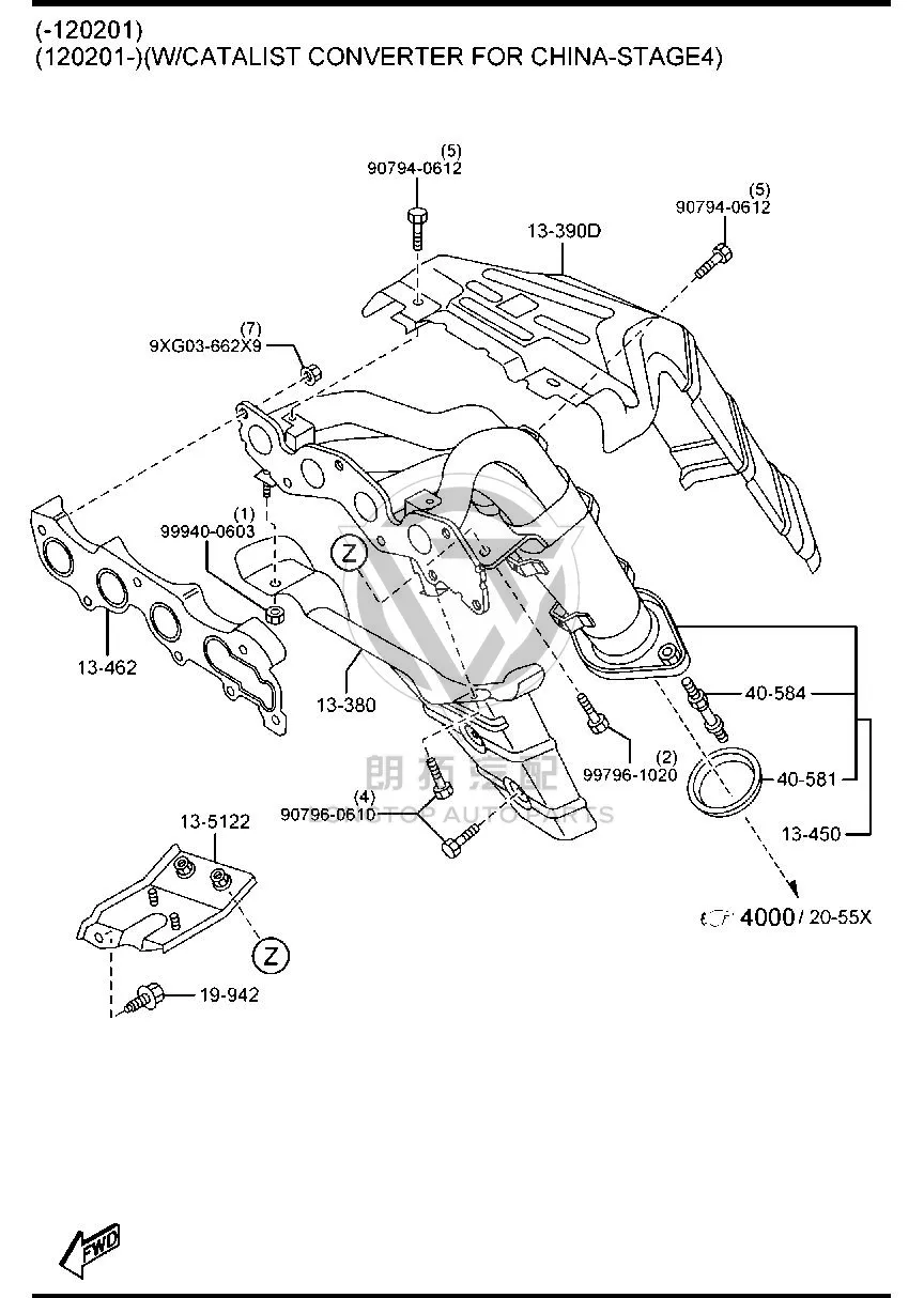 Exhaust Pipe Interface Gasket L3A14-0581 L3A140581 for Mazda MAZDA6