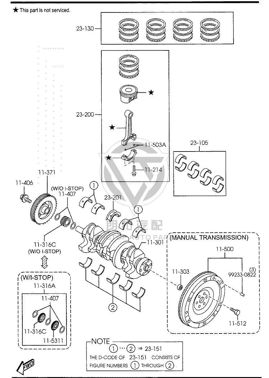 Crankshaft Bearing L3Y21-1SG0 L3Y211SG0 for Ford Galaxy