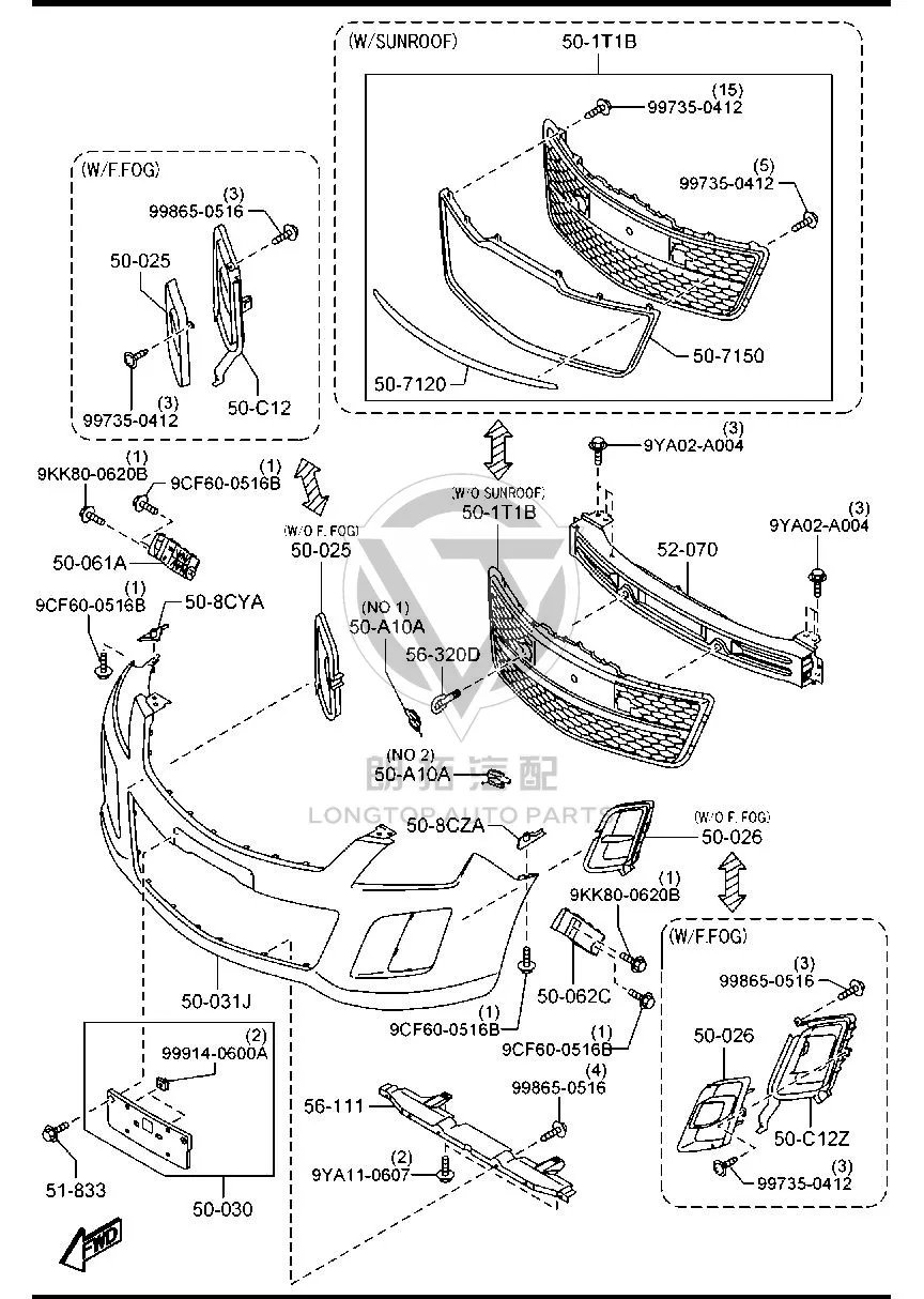 Front Bumper Reinforcement (Center) LT115-00070 LT1150070 for Mazda Mazda8