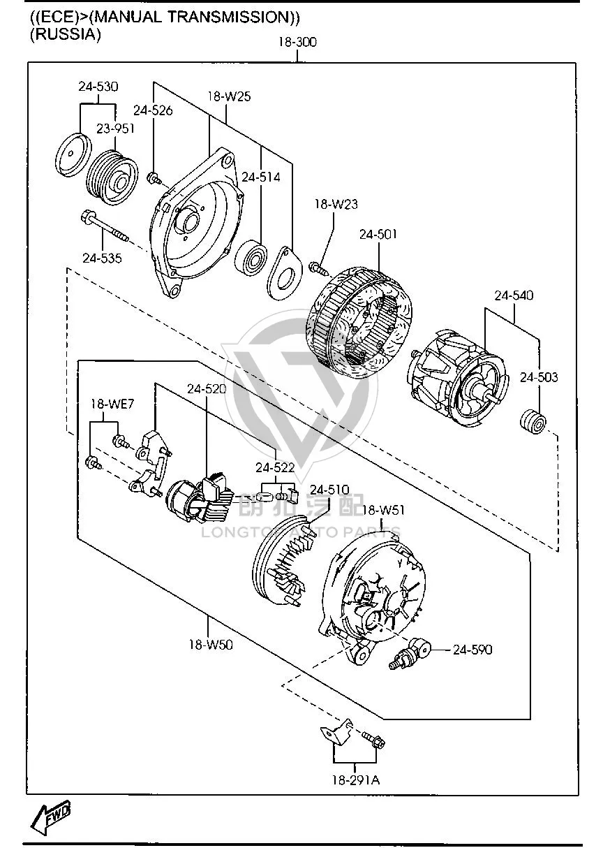 Generator ZJ381-83000 ZJ38183000 for Ford Fiesta