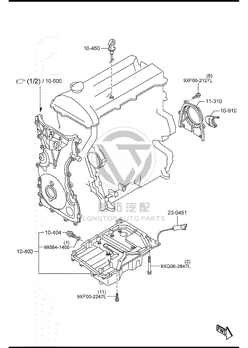 Oil Dipstick LF941-0450D LF9410450D for Mazda MAZDA6