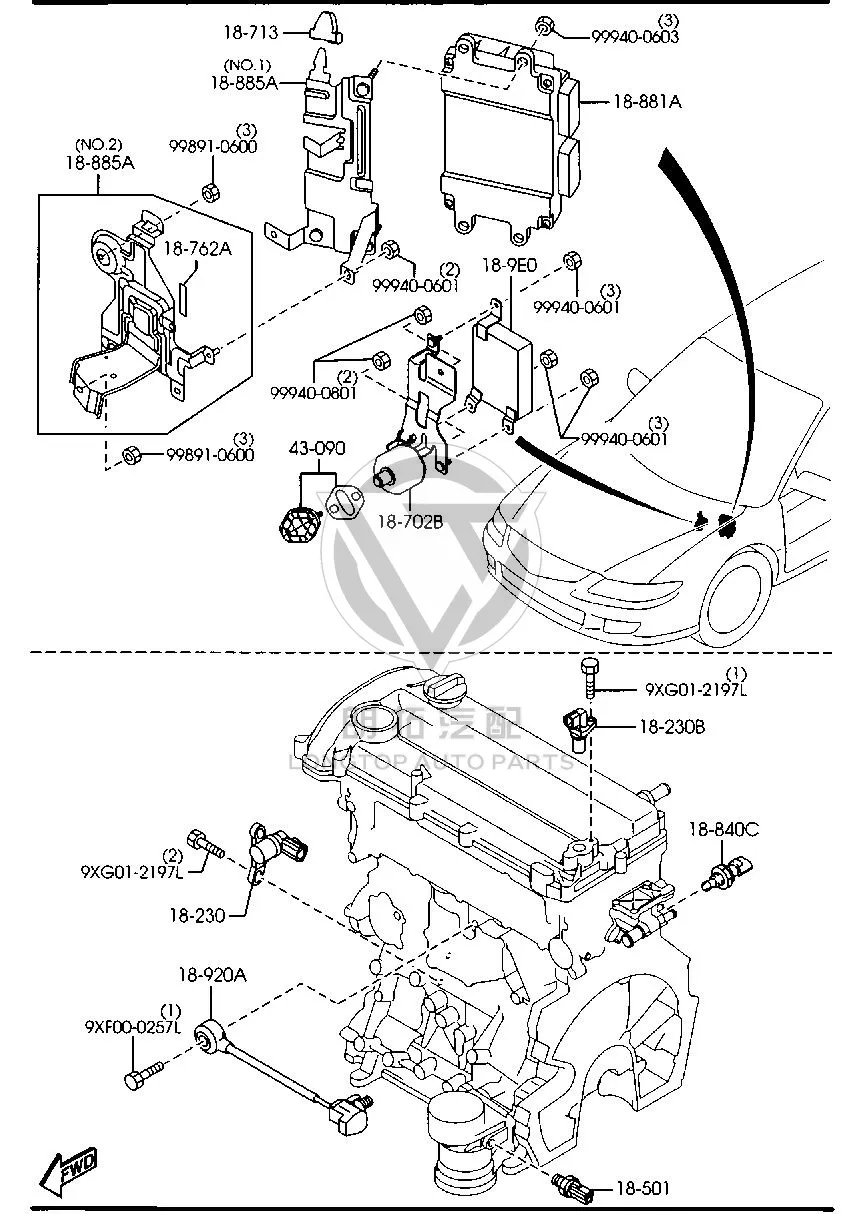 Transmission control unit LFH21-89E1B LFH2189E1B for Mazda MAZDA6