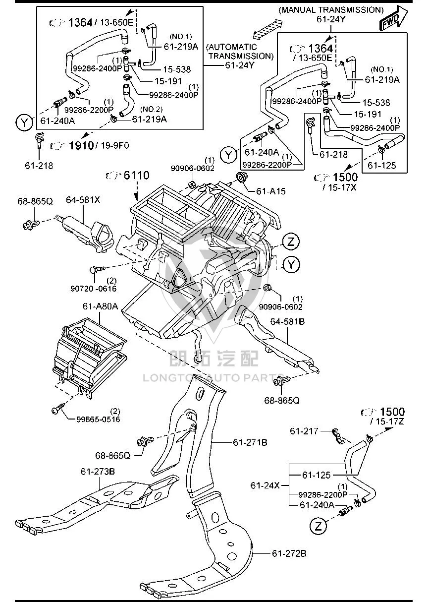 Heater Pipe Tee LF171-5191 LF1715191 for Ford Escape