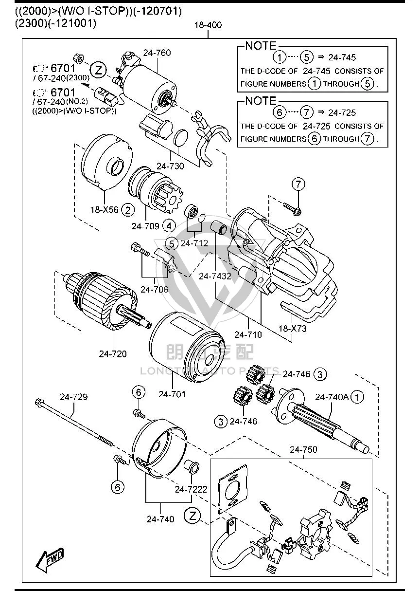 Starter motor LF4J1-8400 LF4J184000 for Mazda MAZDA6