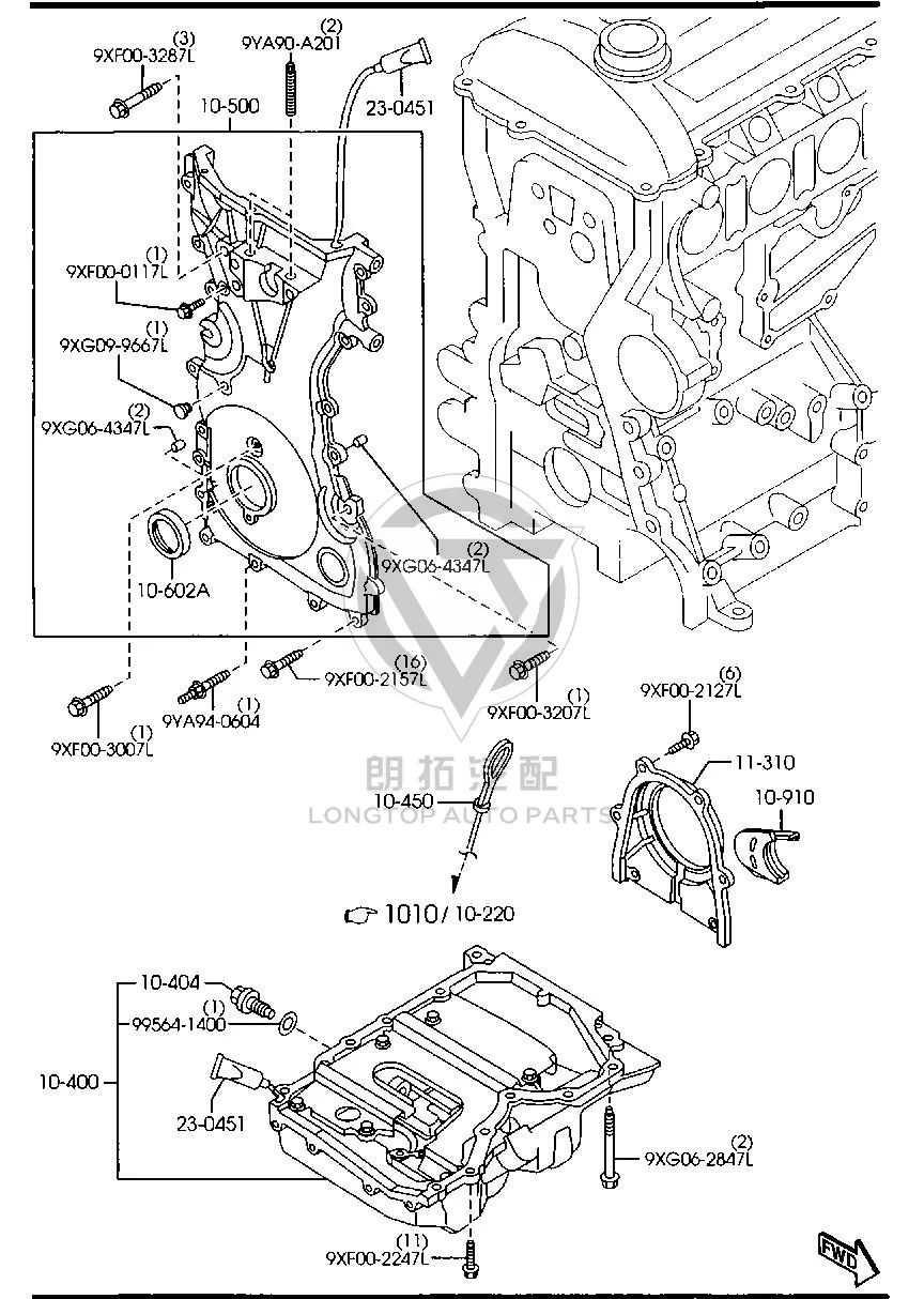 Engine Oil Pan LF941-0400D LF9410400D for Mazda MAZDA6