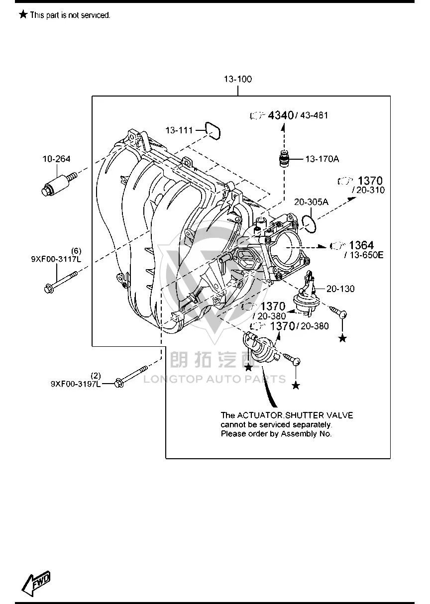 Intake Manifold LF941-3100C LF9413100C for Mazda MAZDA6