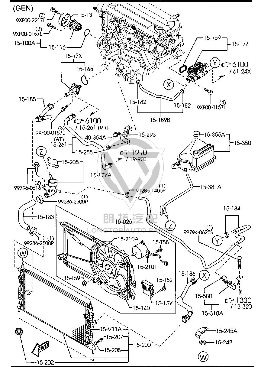 Coolant Filler Pipe LFB71-517YA LFB71517YA for Mazda Mazda5