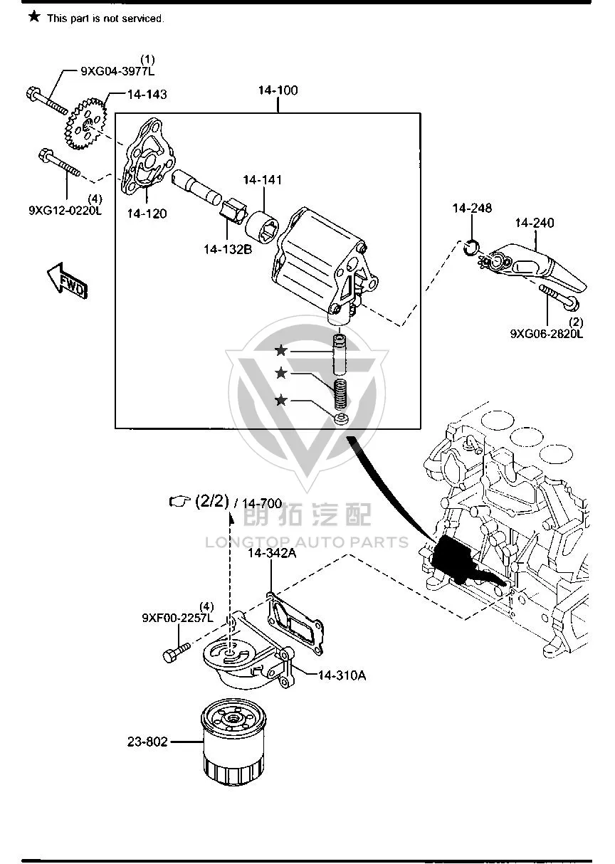 Oil Filter Holder LFE21-4311B LFE214311B for Mazda MX-5