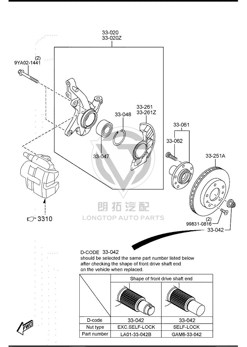 Front Wheel Bearing LT113-3047A LT1133047A for Mazda Mazda8
