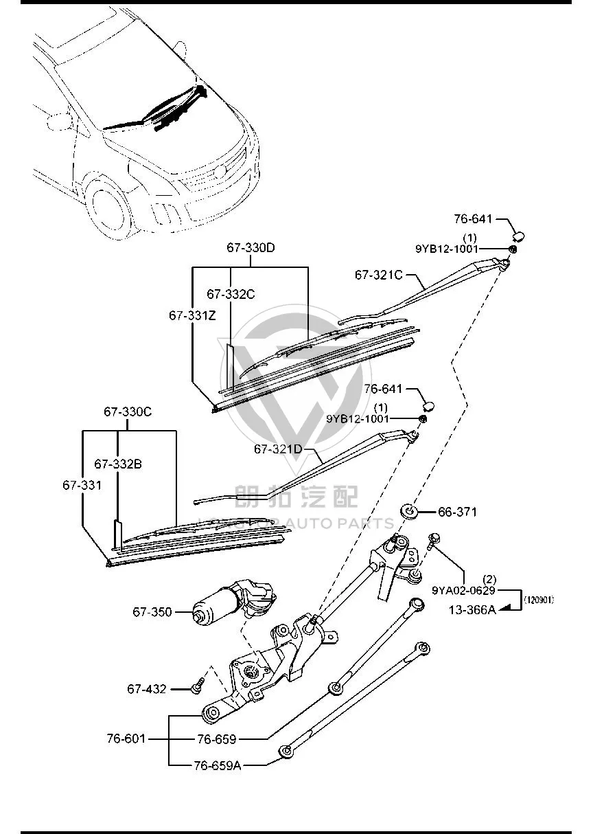 Front windshield wiper motor LT1167-340 LT1167340 for Mazda Mazda8