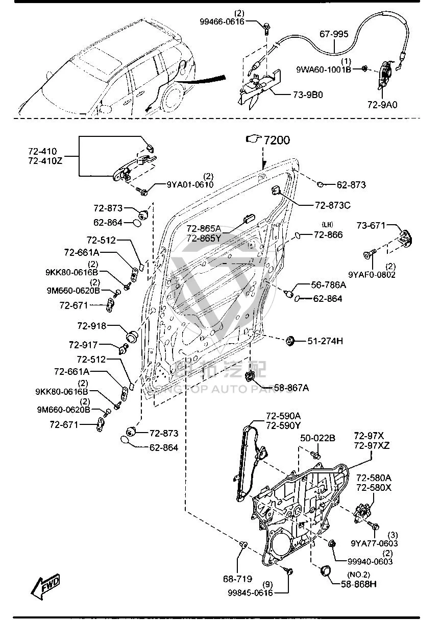 Rear Door Outside Handle (Left) LT117-3410A LT1173410A for Mazda Mazda8