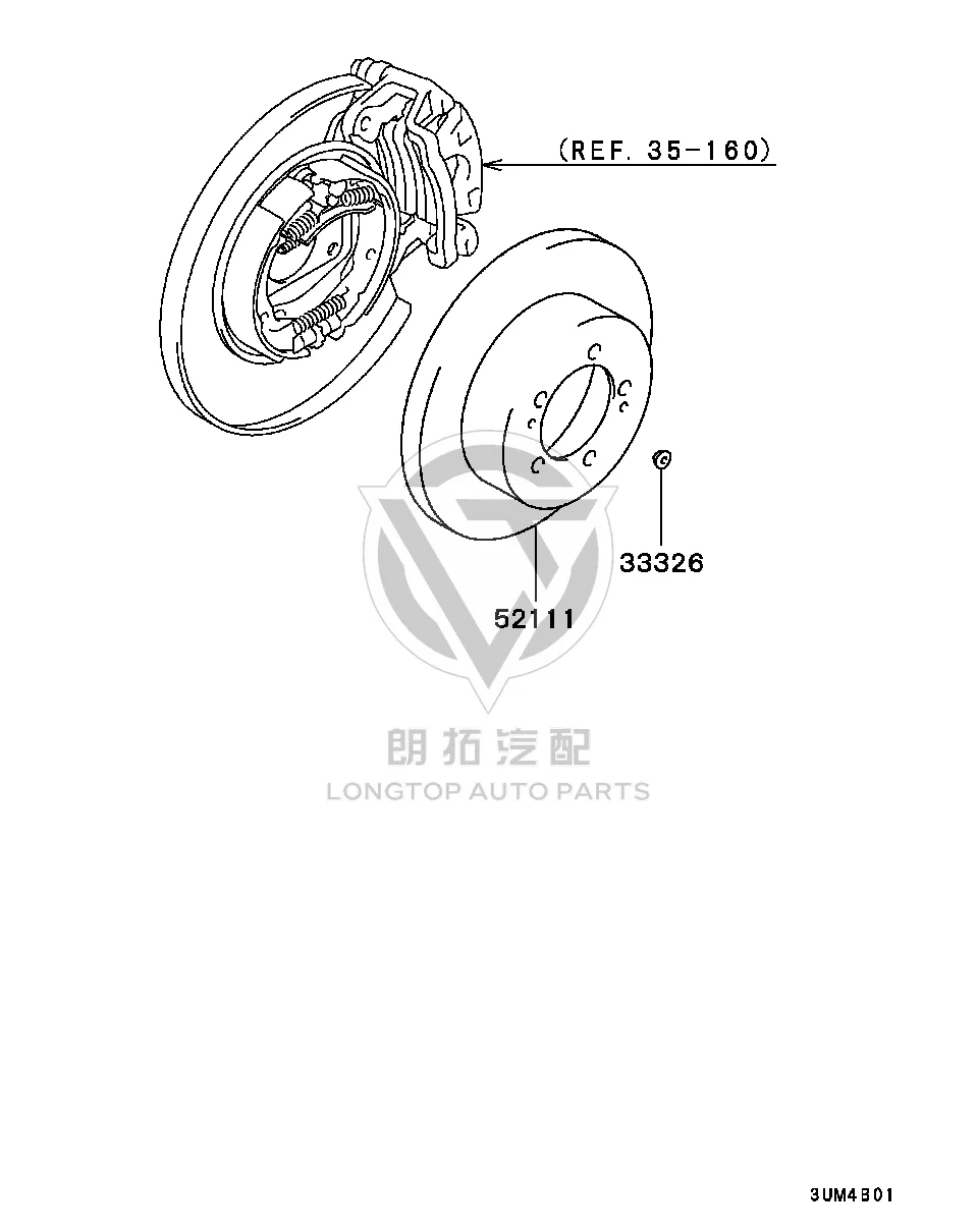 Plug MB407-635 MB407635 for Mitsubishi Avenger