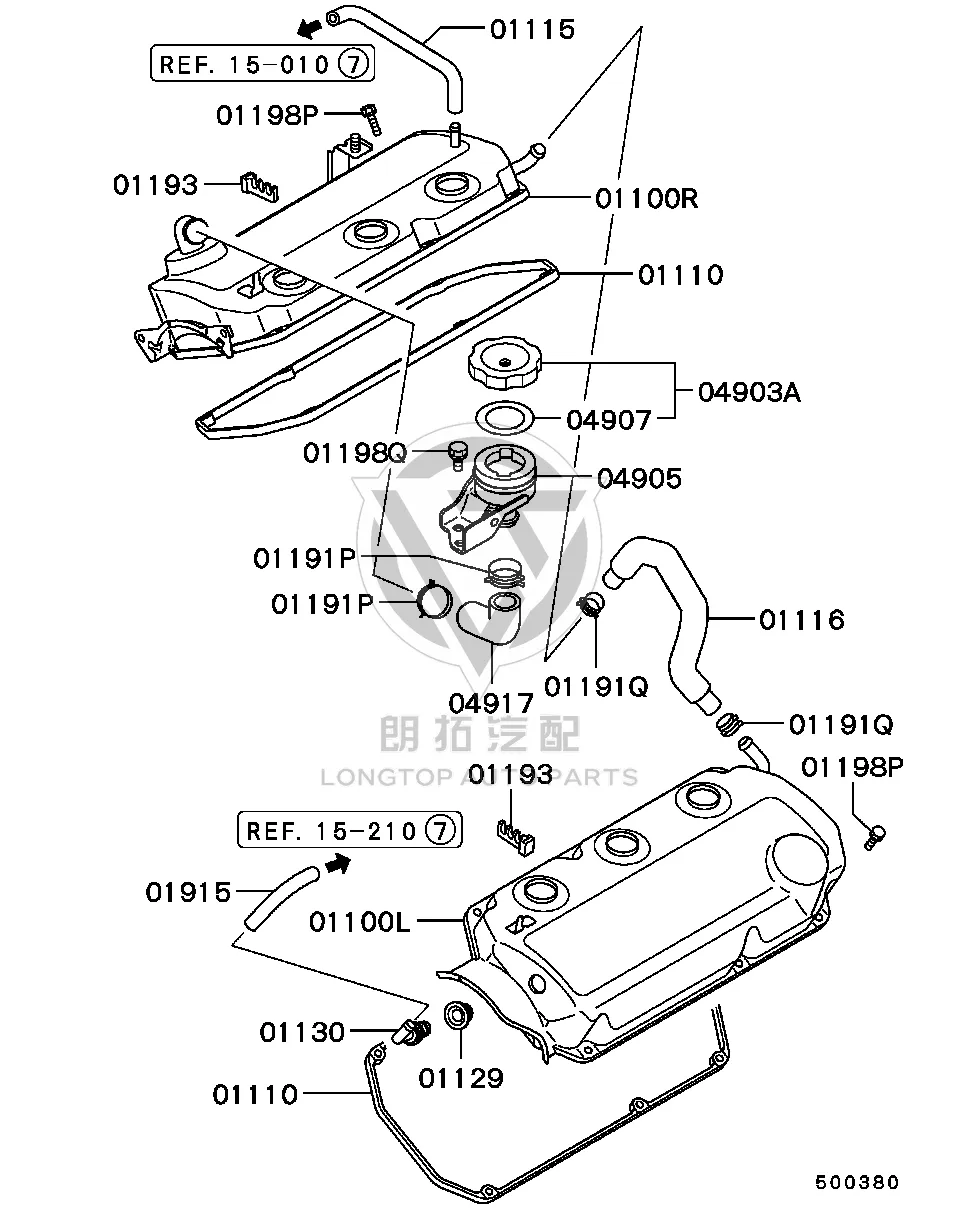 Valve Cover Gasket (Right) MD303-148 MD303148 for Jeep Avenger