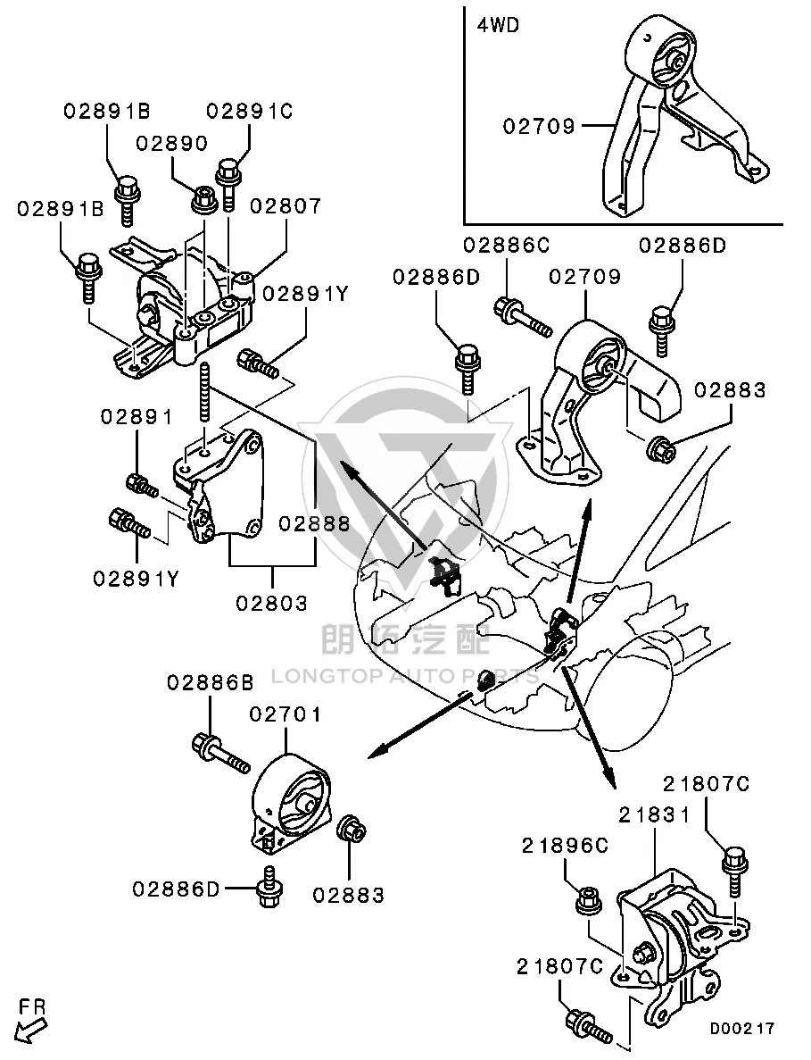 Engine Mount Rubber Bracket 1091A-237 1091A237 for Mitsubishi CV4W