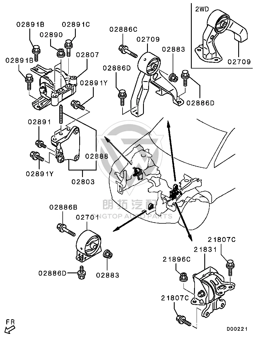 Engine Mount Rear MN101-572 MN101572 for Mitsubishi CW4W