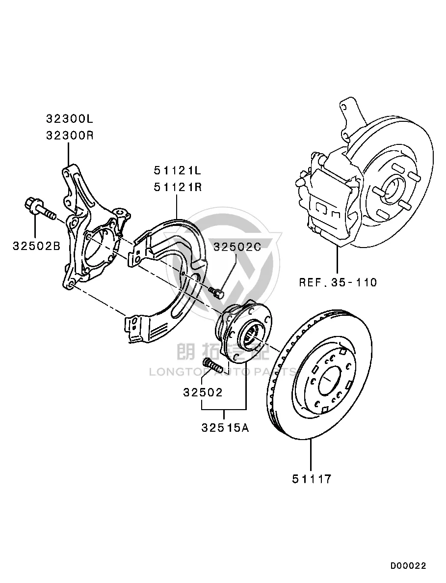Front Brake Disc (Right) MN102-387 MN102387 for Mitsubishi NA4W