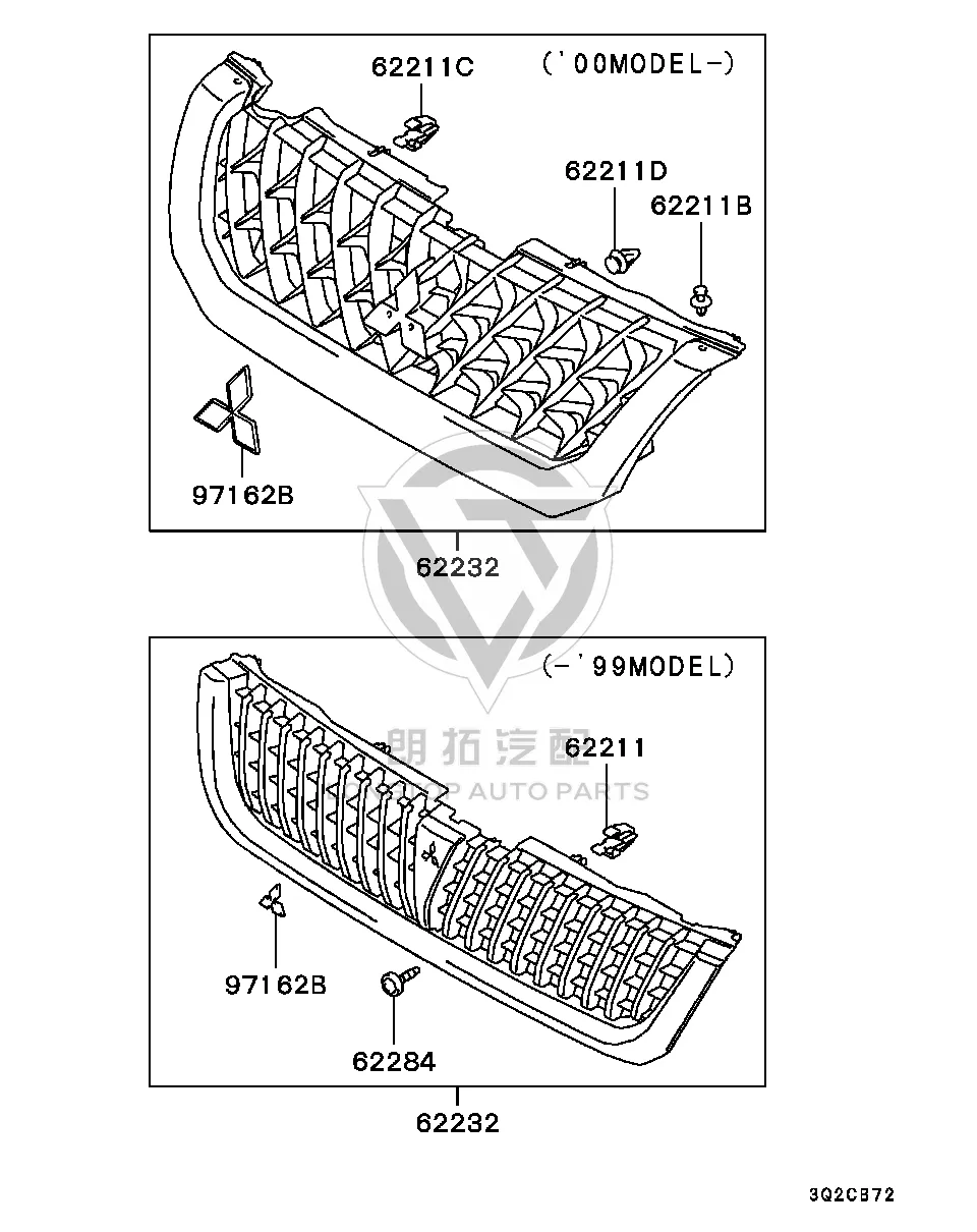 Grille Emblem MN117-248 MN117248 for Mitsubishi V87W