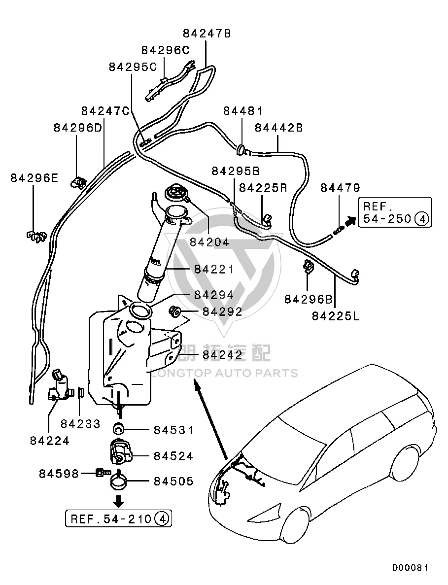 Front windshield washer fluid reservoir MN182-39400 MN18239400 for Mitsubishi NA4W