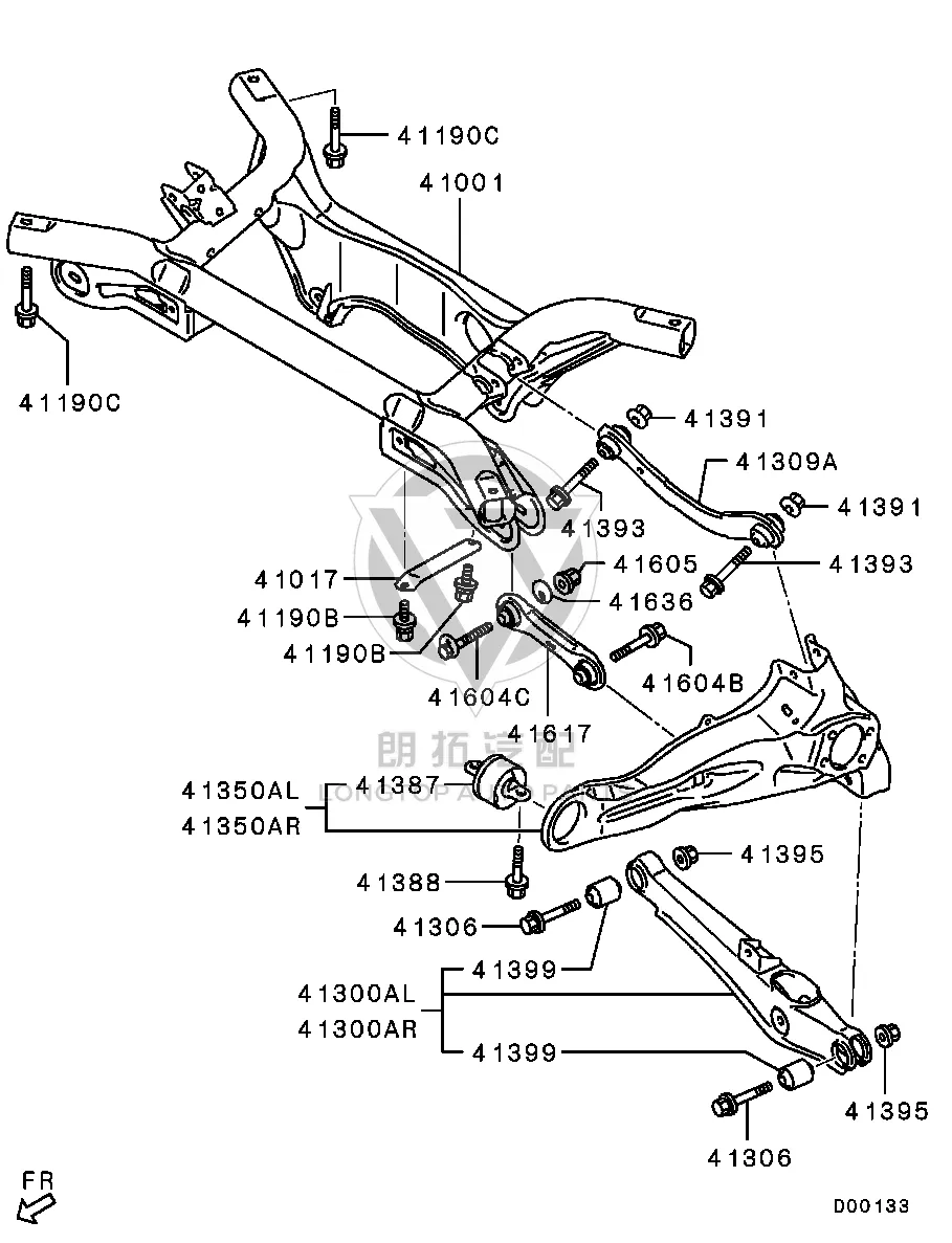 Rear Trailing Arm (Right) MN184-10000 MN184100 for Mitsubishi CW4W