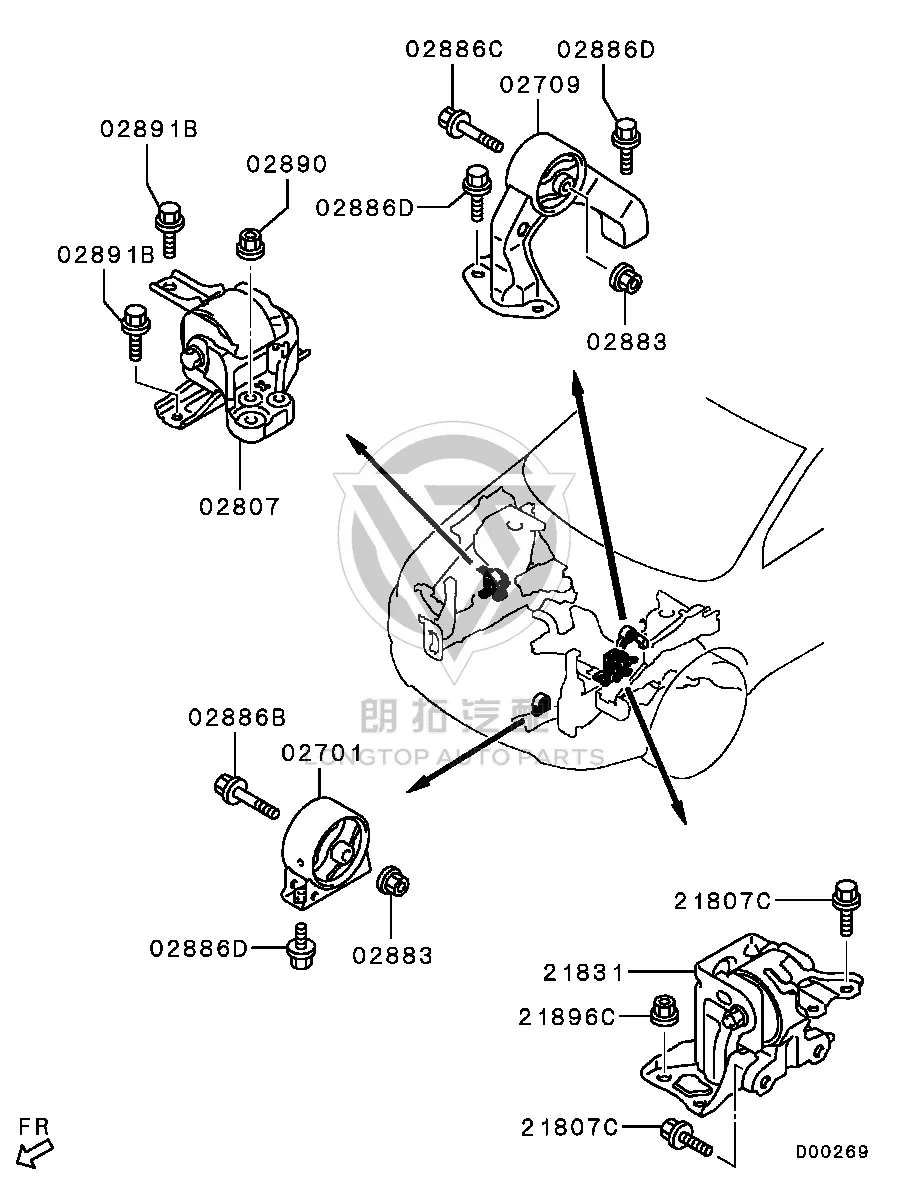 Engine Mount (Front) MN184-35555 MN184355 for Mitsubishi CX3A