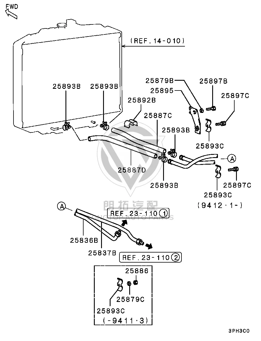 Power Steering Tubing Clamp MR133-82626 MR133826 for Mitsubishi V87W