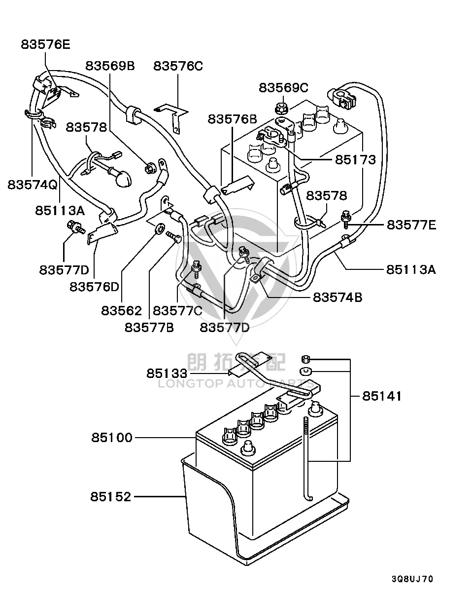 Battery terminal plate MR238-277 MR238277 for Mitsubishi A03A