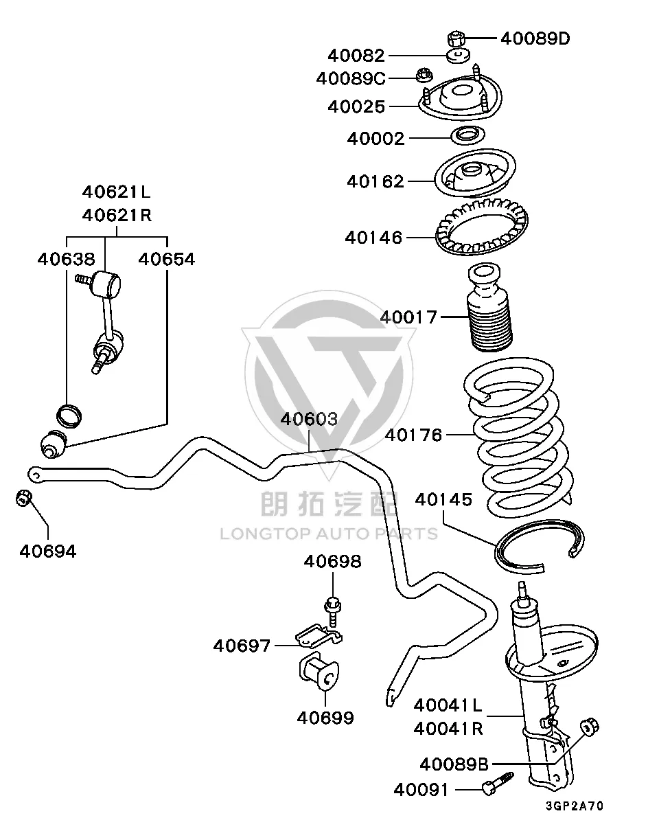 Front Shock Absorber Rubber MR272-83131 MR27283131 for Mitsubishi N84W