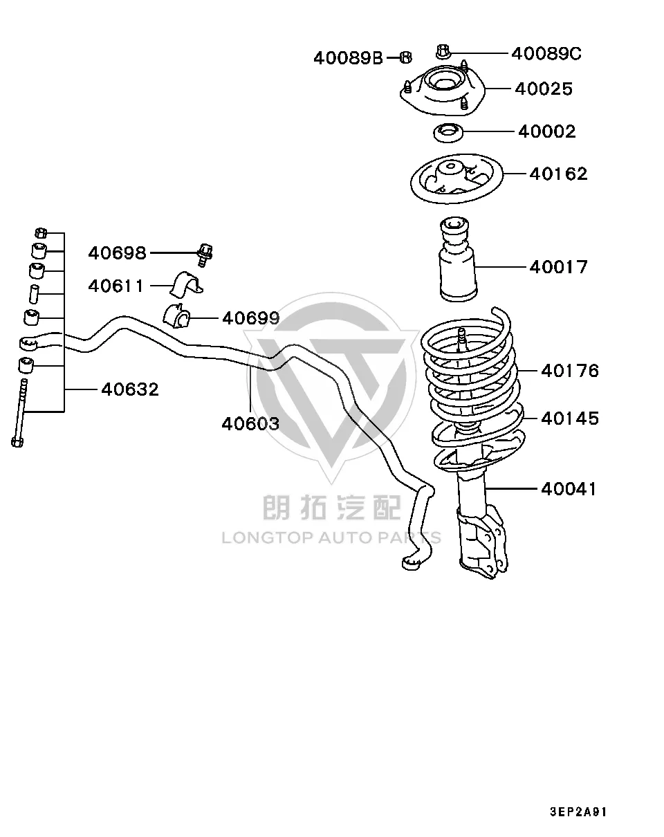 Front Shock Absorber Buffer Block with Dust Cover MR272-83333 MR27283333 for Mitsubishi CR5W