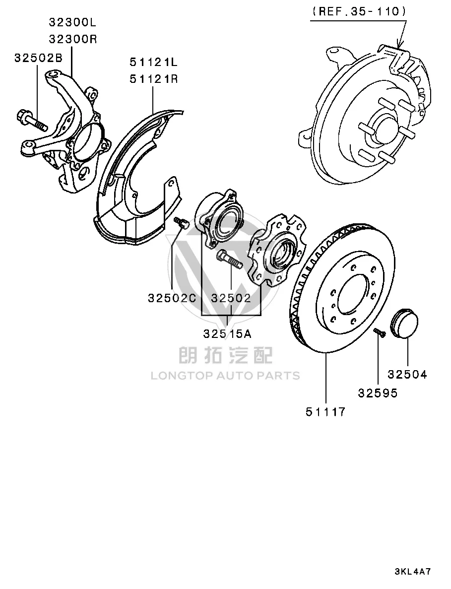 Front Brake Shield Left MR407-283 MR407283 for Mitsubishi V87W