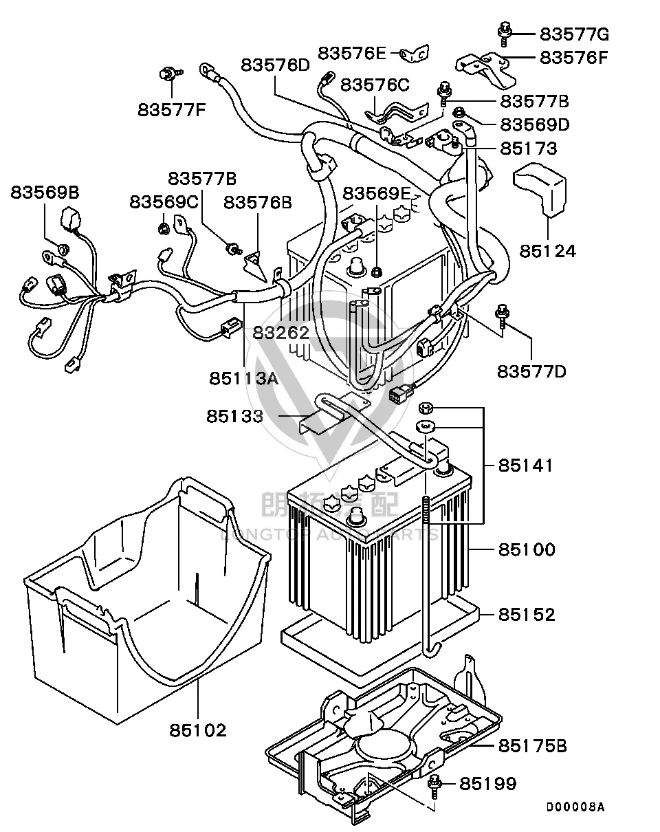 Battery Cover MR411-561 MR411561 for Mitsubishi V87W