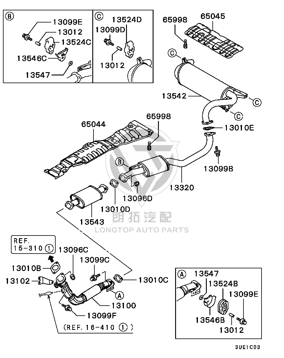 Exhaust Pipe Hanger (Rear) MR431-63434 MR431634 for Mitsubishi CT9A