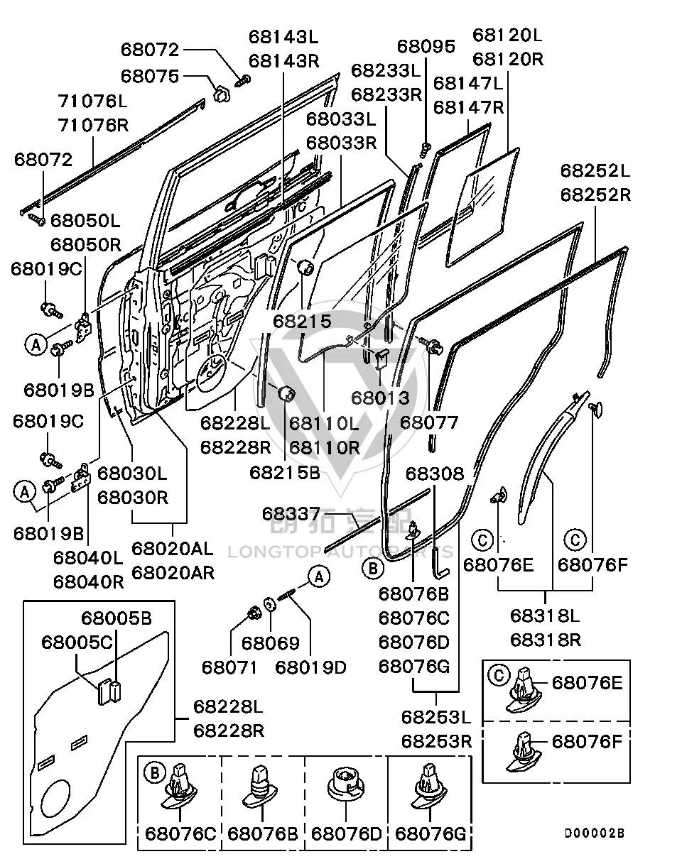 Rear Door Glass (Right) MR436-98400 MR43698400 for Mitsubishi V78W