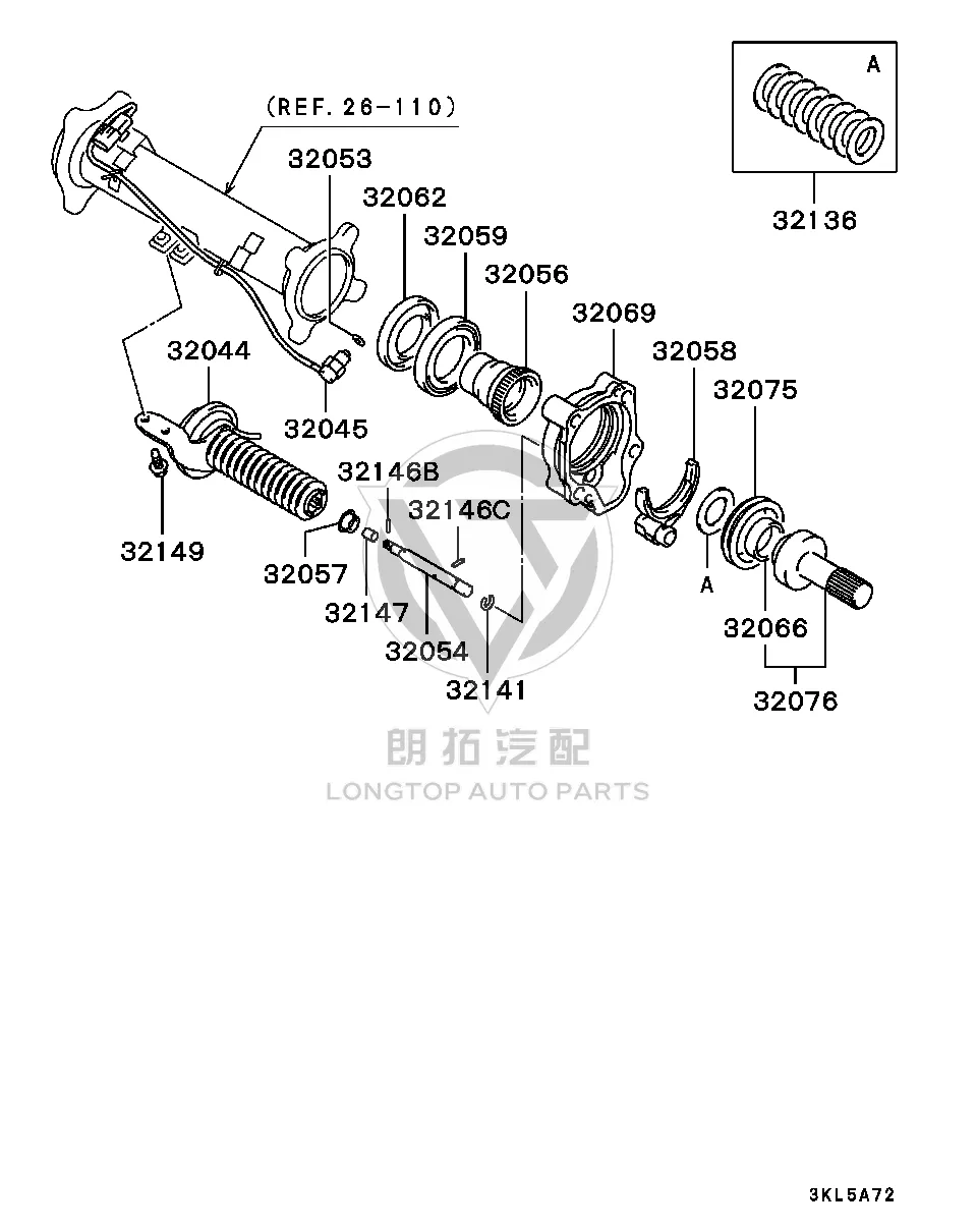 Clutch Actuator MR453-7111 MR453711 for Mitsubishi V87W