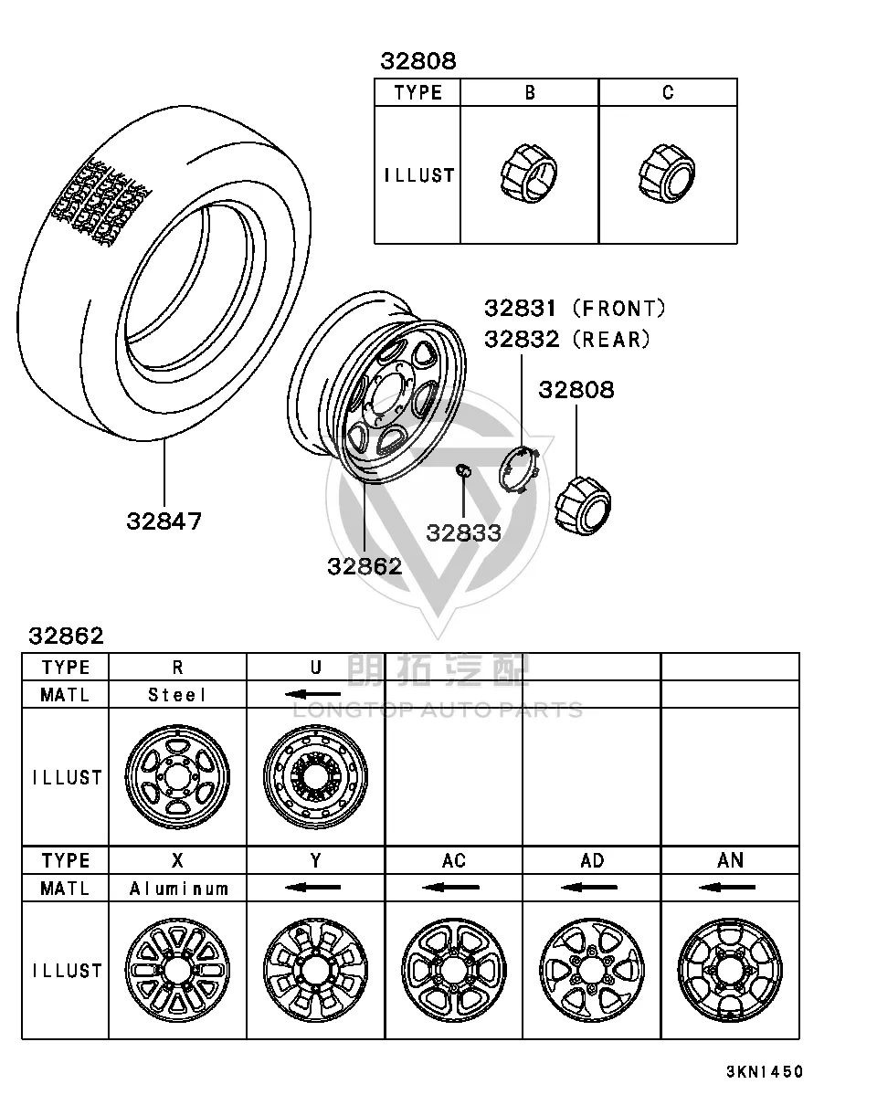 Wheel nut MR455-70707 MR455707 for Mitsubishi V87W
