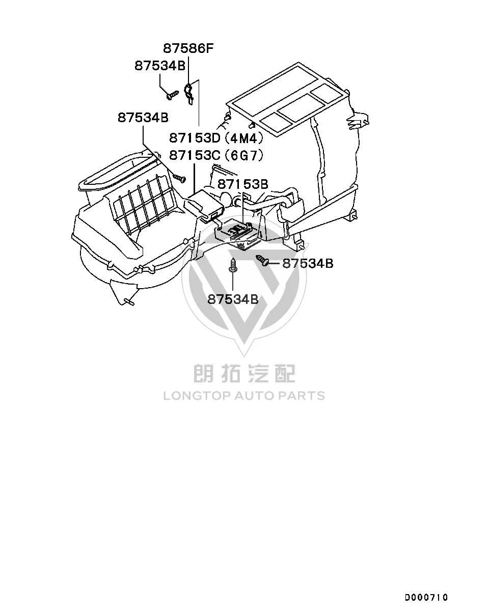 Air Conditioning Control Computer MR460-758 MR460758 for Mitsubishi V73W