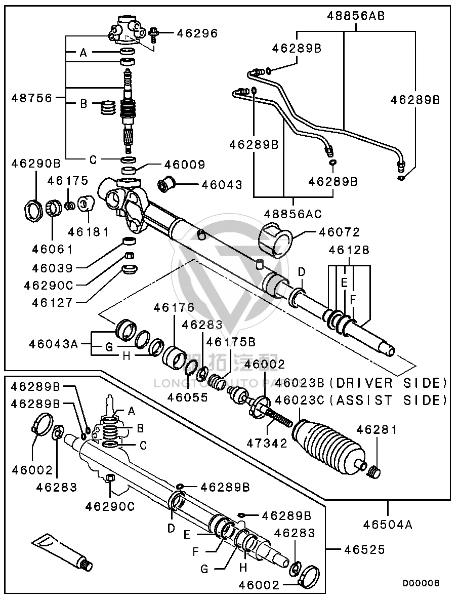 Steering Gear Dust Cover MR510-27272 MR51027272 for Mitsubishi V87W
