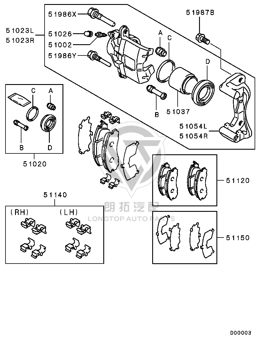 Front Brake Pad Set MR527-674 MR527674 for Mitsubishi CR5W
