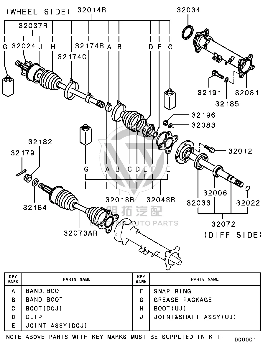Front Half Shaft Boot MR528-70900 MR52870900 for Mitsubishi KB4T