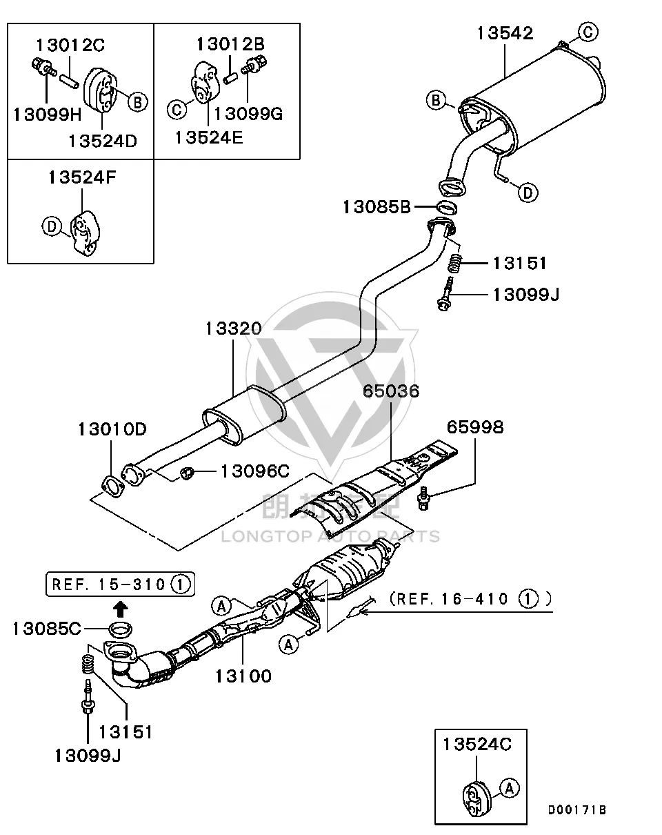 Exhaust Pipe Interface Gasket MR571-81616 MR57181616 for Mitsubishi CS5A