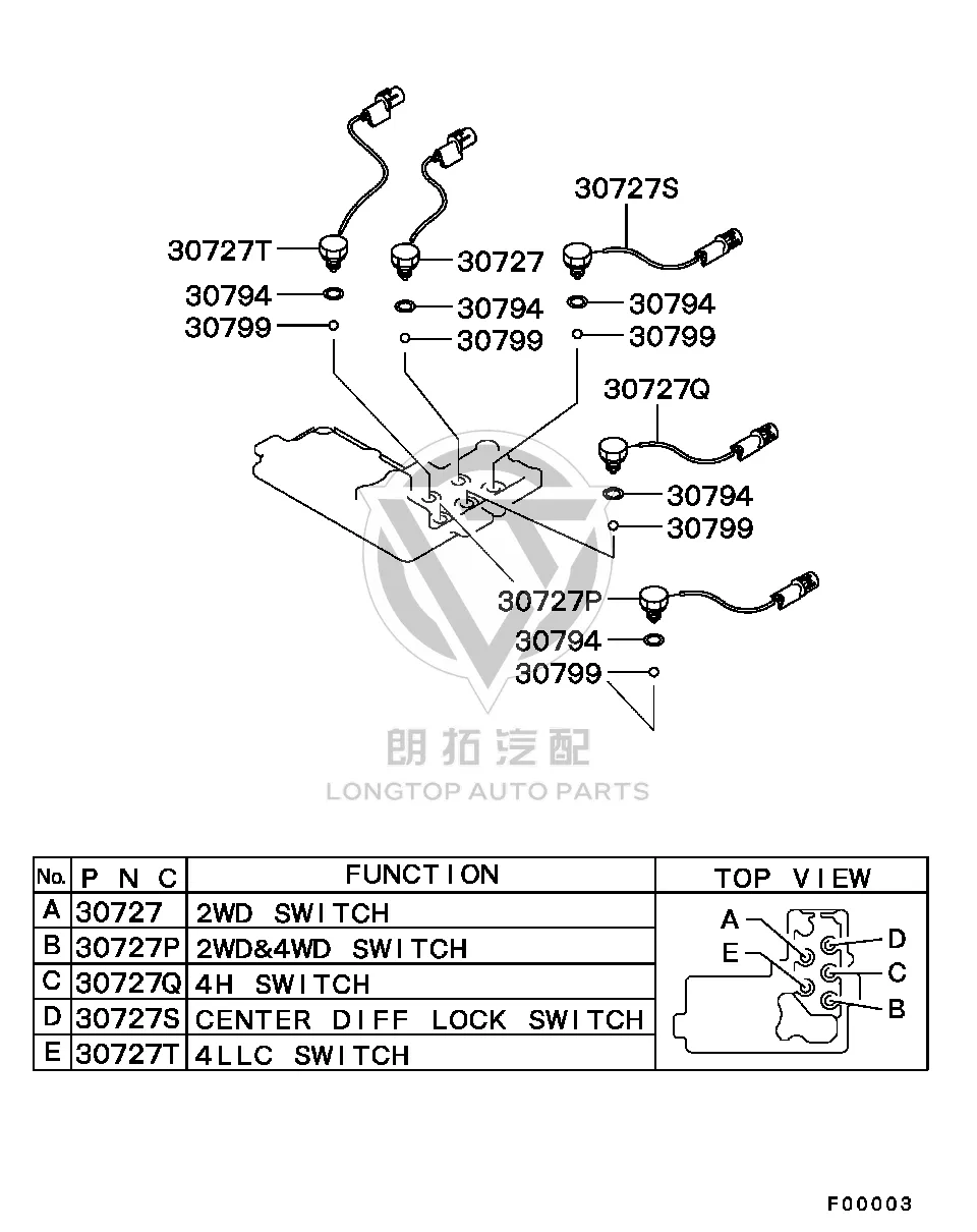 Transfer Floor Shift Position Switch MR580-152 MR580152 for Mitsubishi V87W
