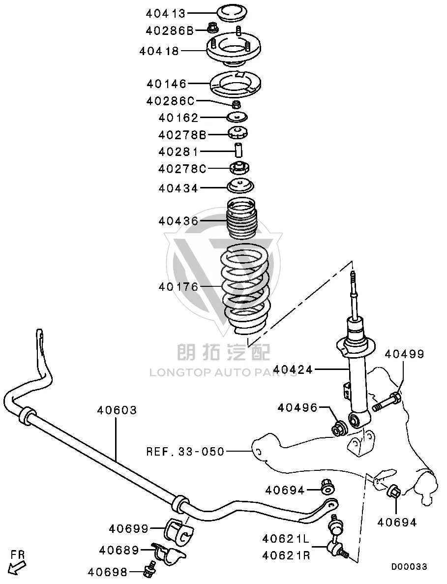 Front Shock Absorber Rubber MR992-326 MR992326 for Mitsubishi KA4T