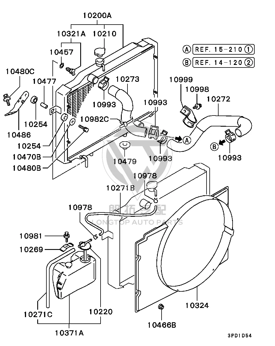 Cooling Water Pipe MS600-623 MS600623 for Mitsubishi AVENGER