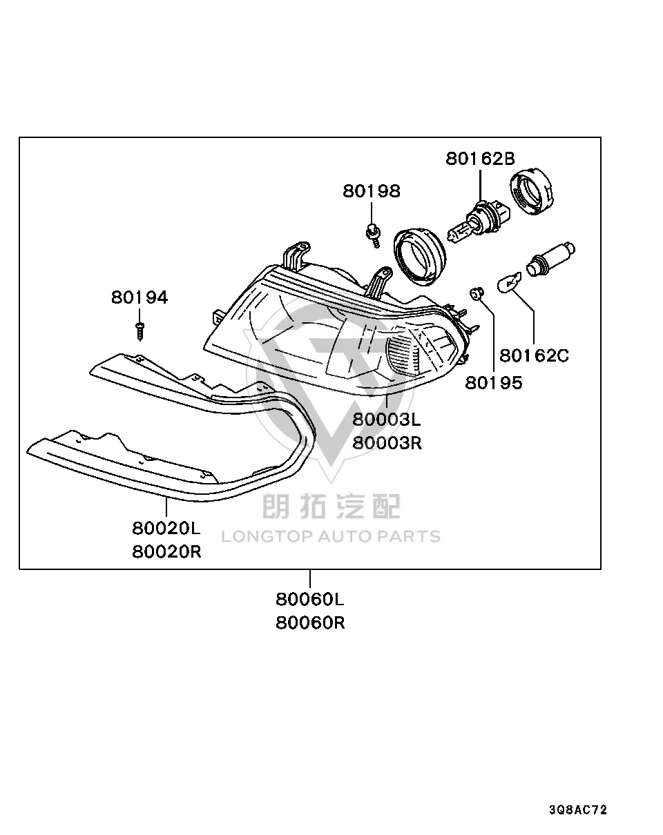 Tail light bulb MS820-0027 MS8200027 for Mitsubishi V87W