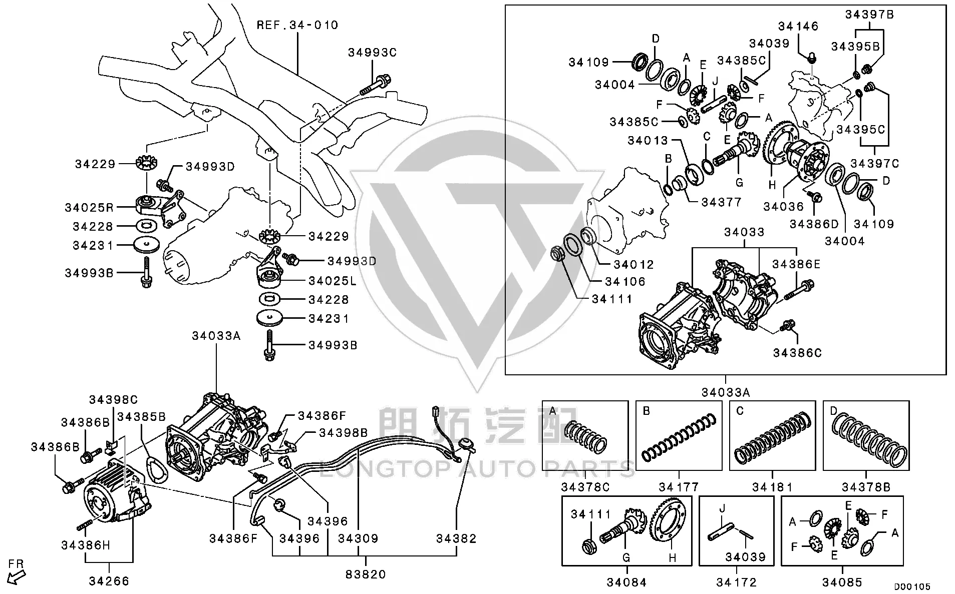 Front Lower Control Arm Bolt MU000-546 MU000546 for Mitsubishi CV2W
