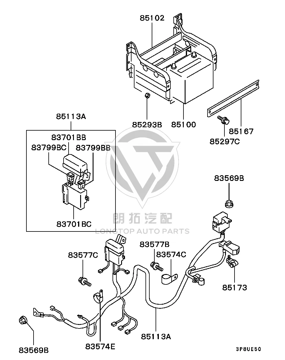 Fuse Box Cover MU840-0020 MU840020 for Mitsubishi V87W