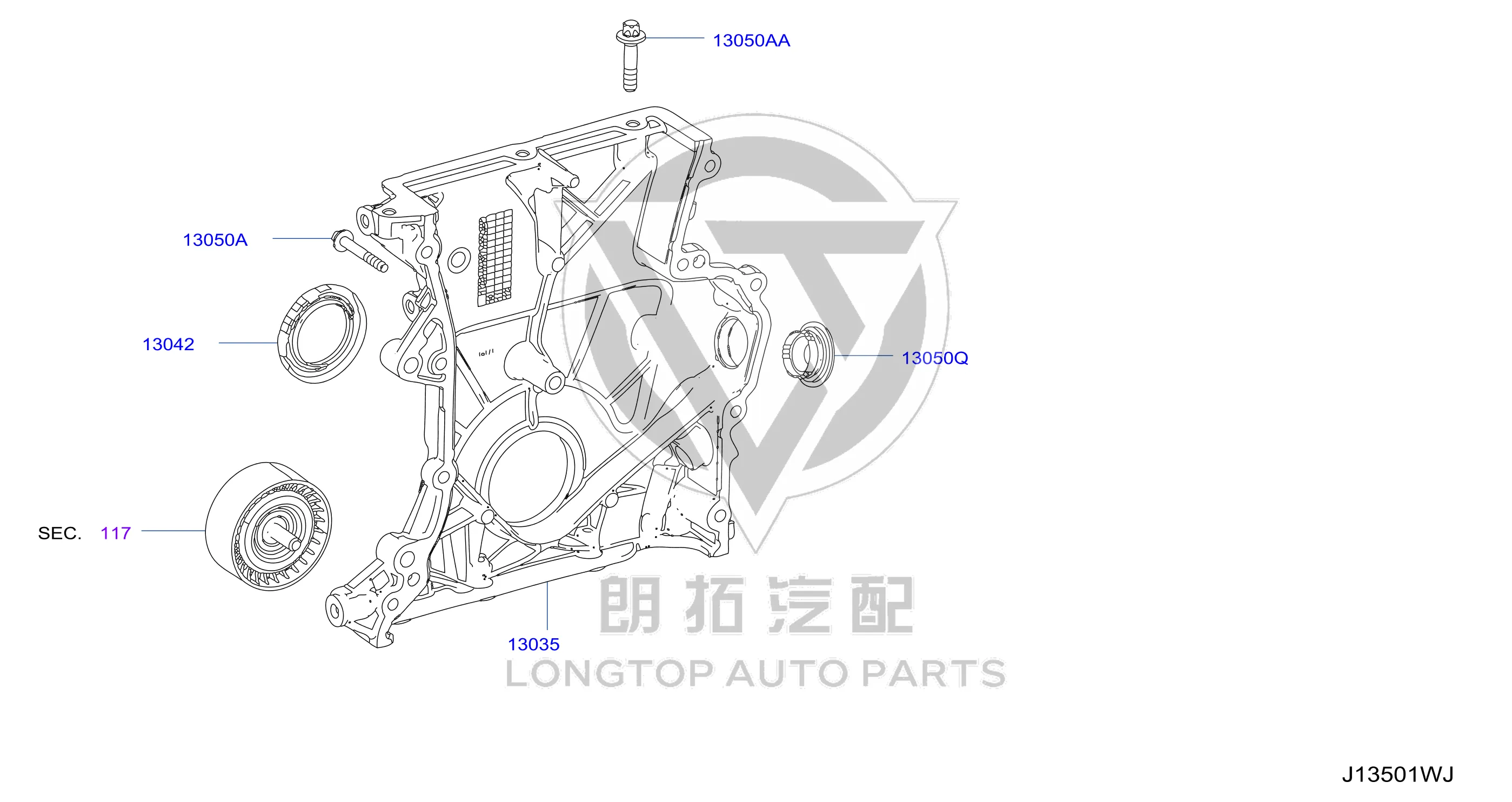 Camshaft Oil Seal N50659-7C2N N506597C2N for Infiniti