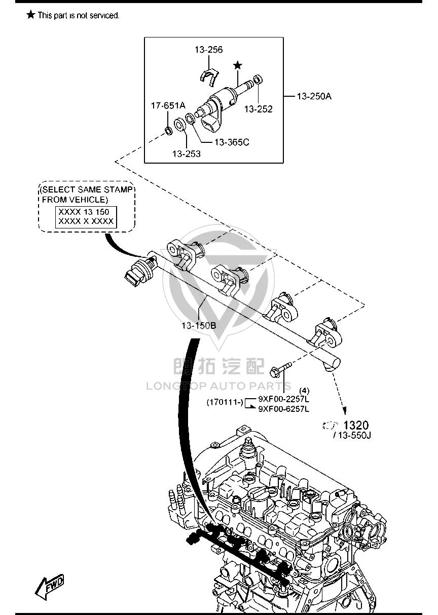 Fuel Injector P5011-3250 P50113250 for Mazda MAZDA2